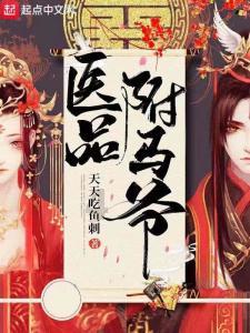 你的新能源车续保顺利吗？监管严令取消不合理承保限制，高赔付痛点该怎么破