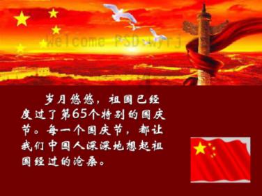 曾推出多个“爆款”产品的信泰人寿94亿元增资获批，物产中大等地方国资入局