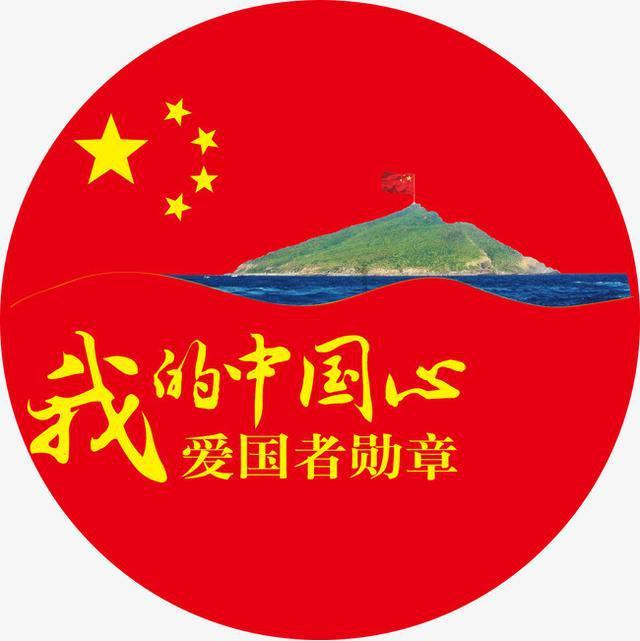 创作猫