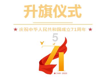 男子冒充警察敲诈女子2000元，为人设真实：公安局门口交易