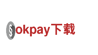 专业机械企业公司-okpay下载出品，品质保证